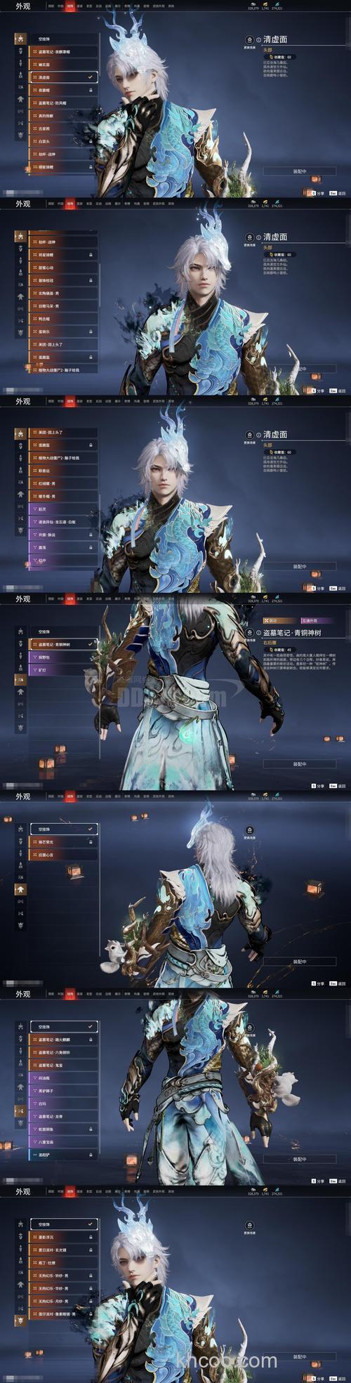 龙OL至尊卡如何获得