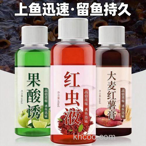 麝香水,薯诱,果酸三种小药，配啥样饵料钓鱼效果最好