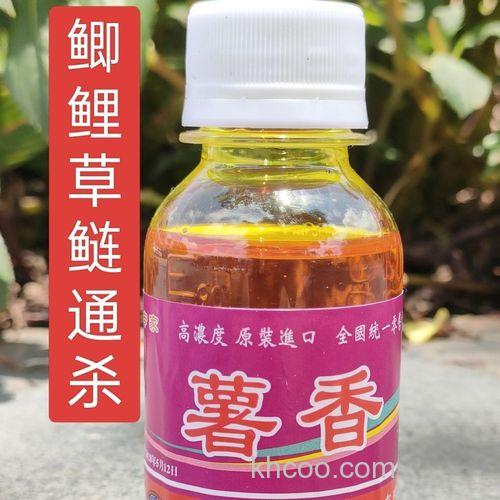 薯50诱鱼剂是什么味型？