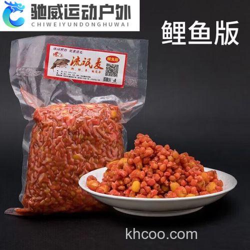 麦子野钓鲫鱼最佳配方