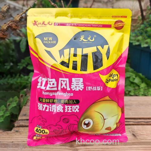 大鲫终结者真假鉴别？