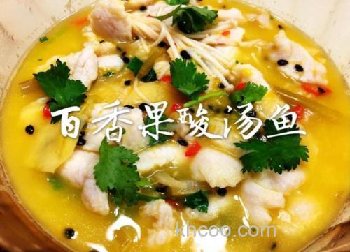 果酸招小鱼吗？