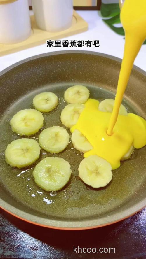 香蕉加玉米面怎么开饵？