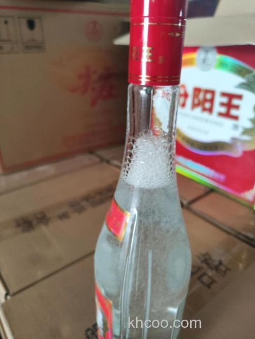 麝香王汾是真的吗？