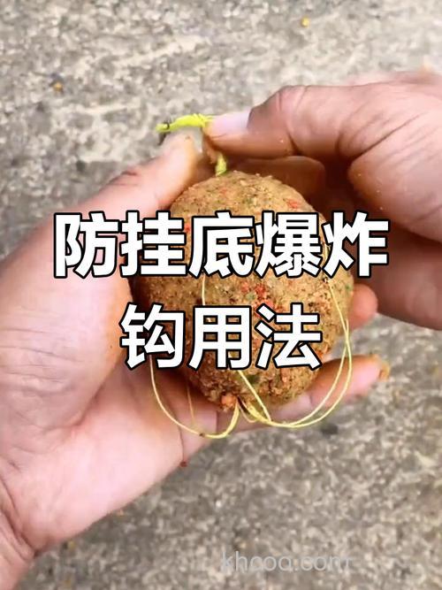 夏天阴雨天在鱼塘用爆炸钩钓鱼合适吗？ 用什么饵料？