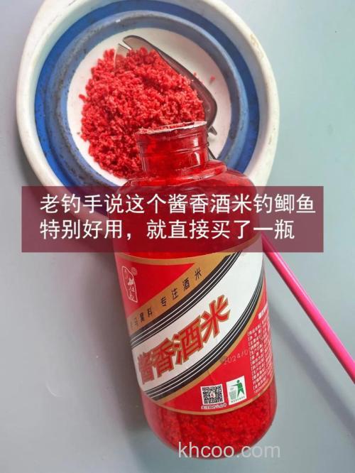 鲫鱼打窝小米泡酒泡多长时间？