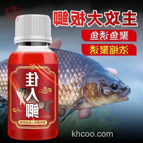 湘云鲫鱼饵料配方？