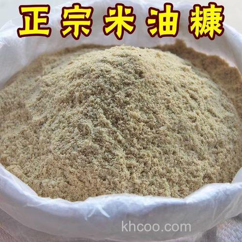 怎样用原料米糠钓鲢鳙？