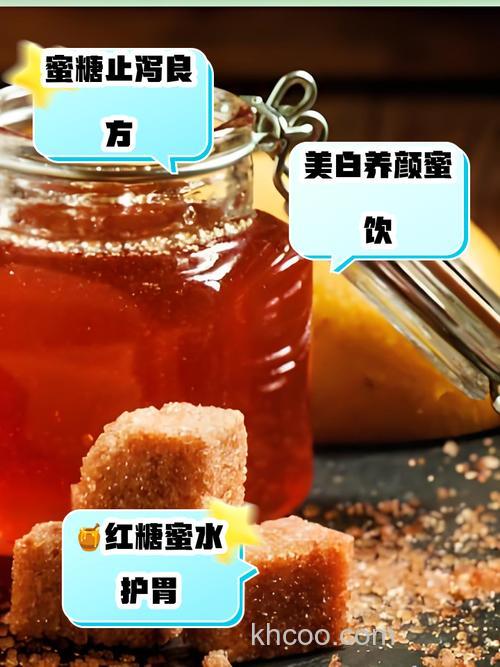蜂蜜、白糖、红糖，怎样调制成钓鱼饵料？