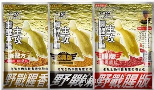 918饵料可以单开吗？