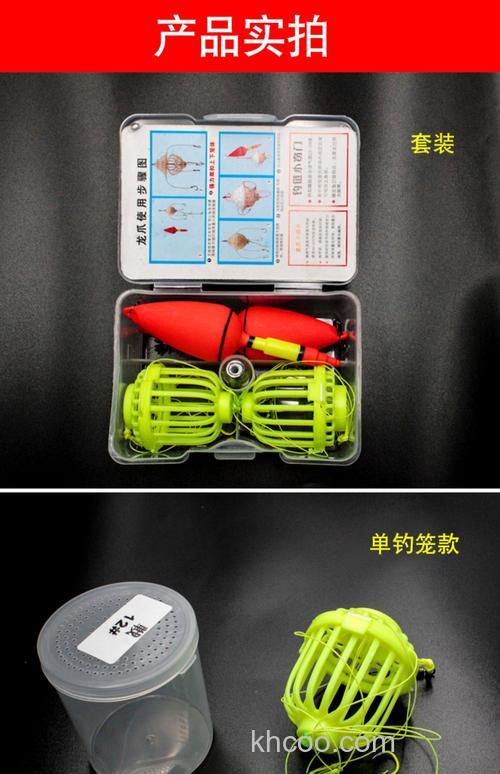 关于用水怪钓鲢鳙用什么饵？