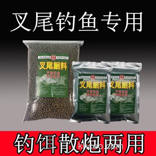 鲳鱼鮰鱼用什么饵料？