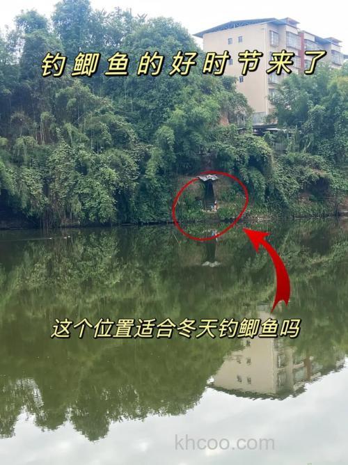 冬季野钓人找鱼的方法有哪些？