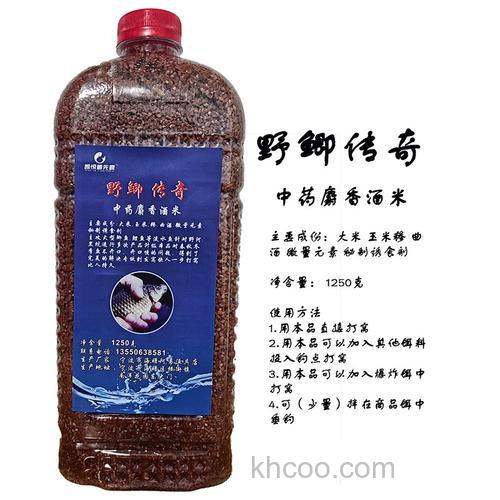 野钓酒米大米和碎米哪个好？