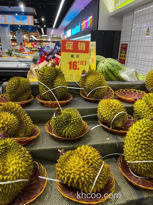 在哪个平台买榴莲又好又便宜