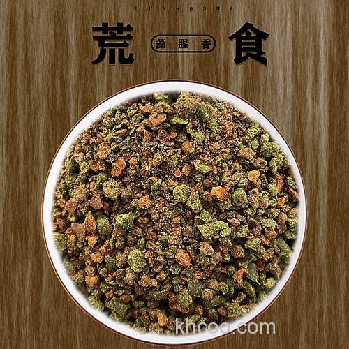 怎么正确使用荒食和天下无双制作手竿饵料？