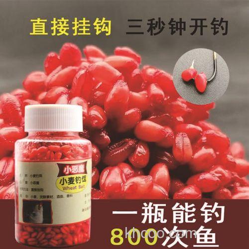 小恶魔小麦饵料能钓什么鱼？