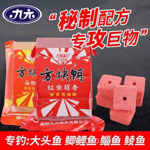 麝香味方块饵能钓什么鱼？