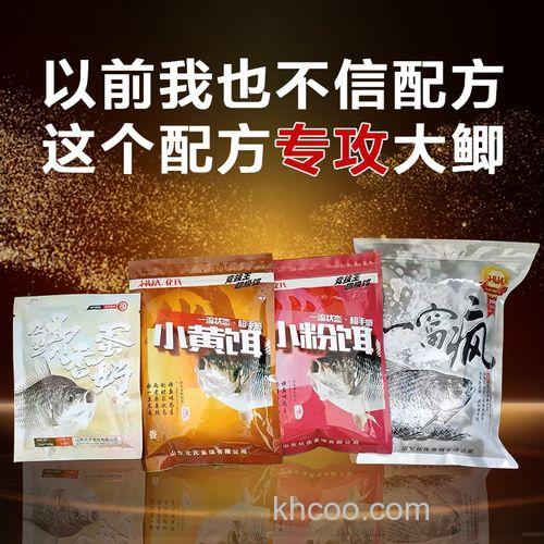 小粉饵小黄饵疯钓鲫鲫香蛋奶配合效果怎么样？
