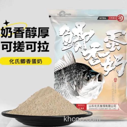 奶香味的饵料适合什么情况用？
