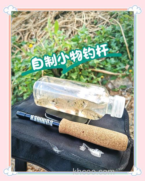 自制鱼竿钓黑鱼，十钓九中