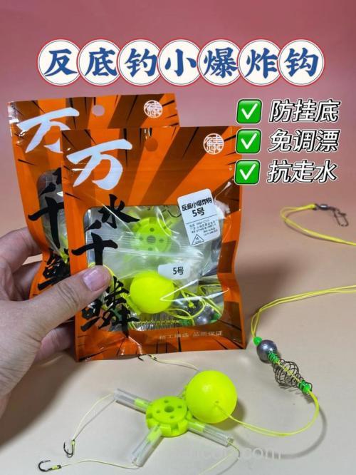 爆炸钩饵料雾化慢好吗？