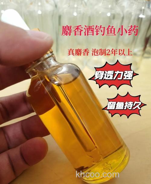 做钓鱼药酒一定要用曲酒吗？