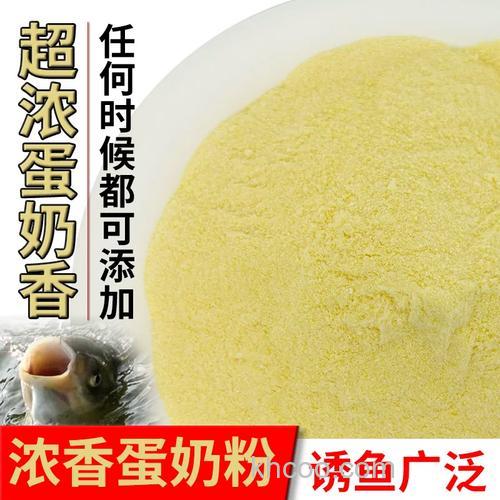 罗非喜欢榴莲味吗？