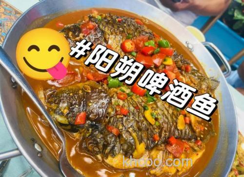 啤酒可以用来做鱼吗？