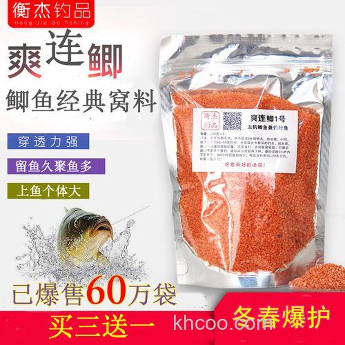 鱼饵窝料市场前景