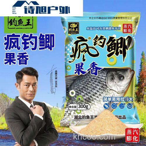 夏天钓鲫鱼开饵加果酸好吗？