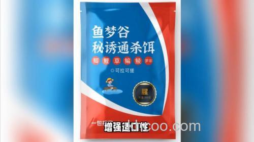 秋天钓鲫鱼添加果酸效果好吗？