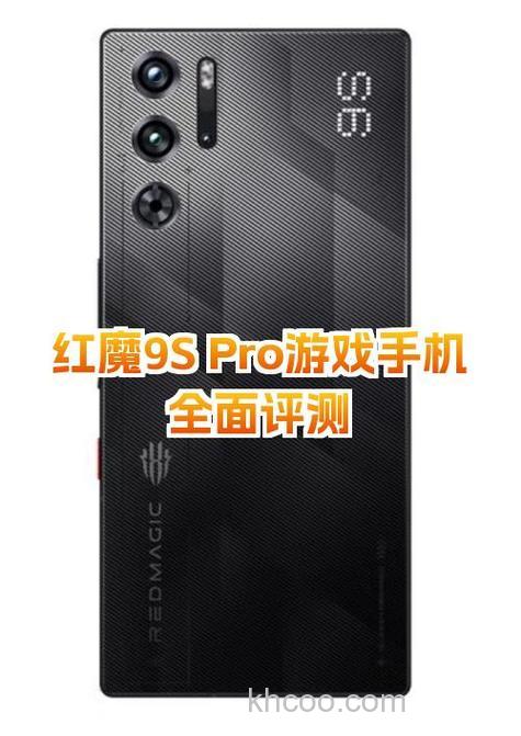 天元黄金版红魔怎么买不到了