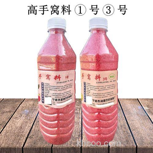 丁香酒用在窝料还是饵料好？