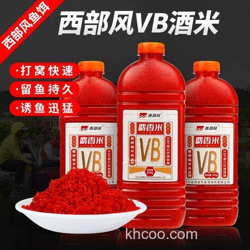 西部风酒米红虫和麝香哪个好用？