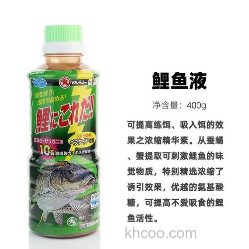 黑坑钓鲤鱼用丸九饲料添加什么小药最好