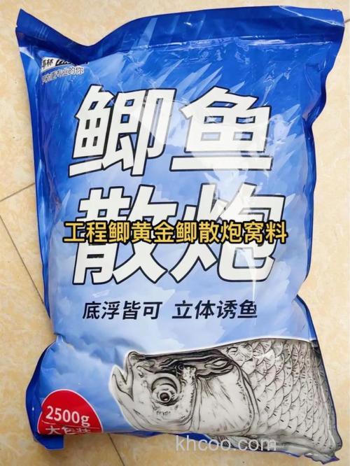 各位大师，工程鲫用什么饵料比较好？