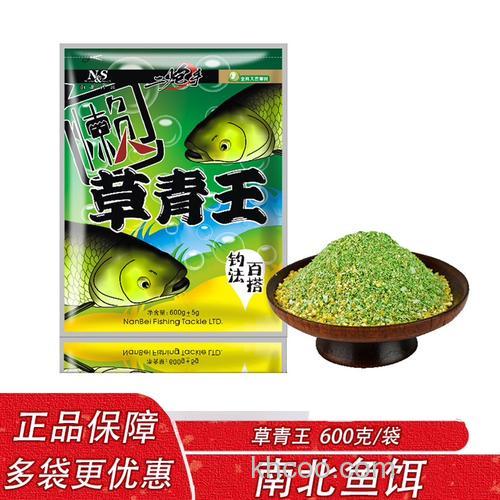 草青王和二代草青哪个好