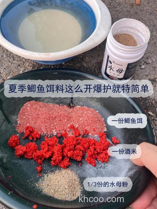 饵料加酒钓鱼效果怎么样？