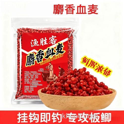 浓香饵料有哪些