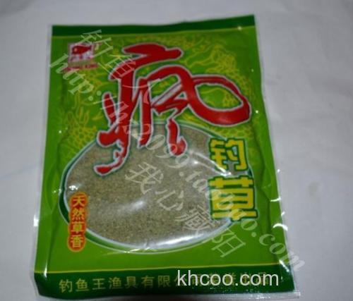 钓鱼王的疯钓草怎么样？