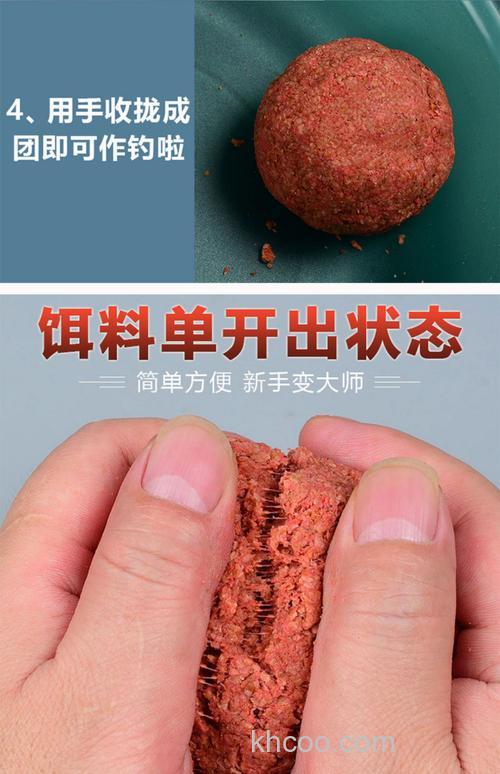 黑坑钓鲩鱼用什么鱼饵最好？
