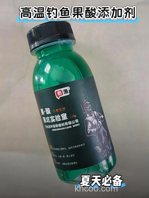 果酸钓鱼什么季节用？