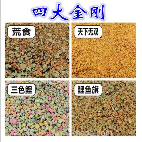 鲤鱼旗最牛配方？