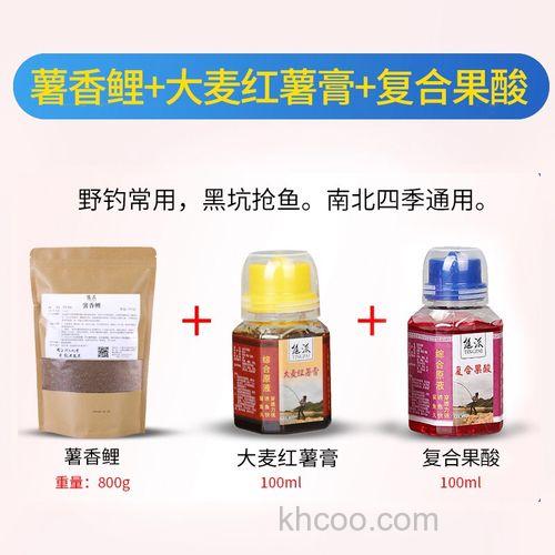 薯香味鲤鱼食搭配方法？