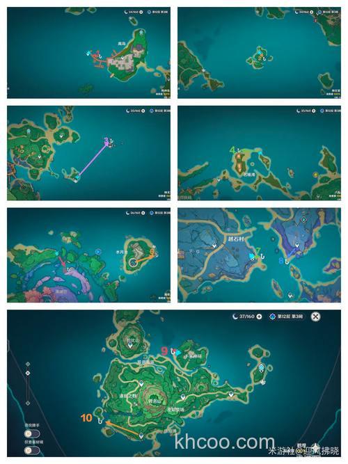 稻妻钓鱼点在哪里?