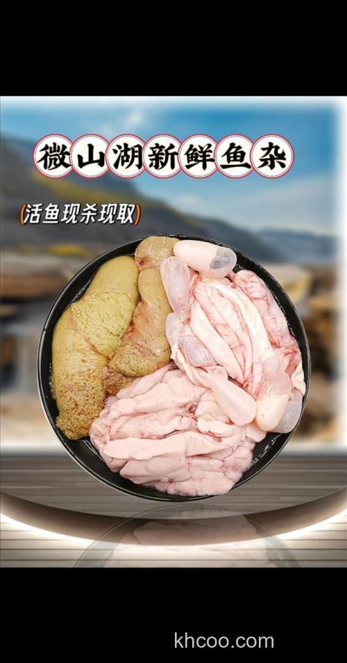 有没有什么通杀的鱼食？