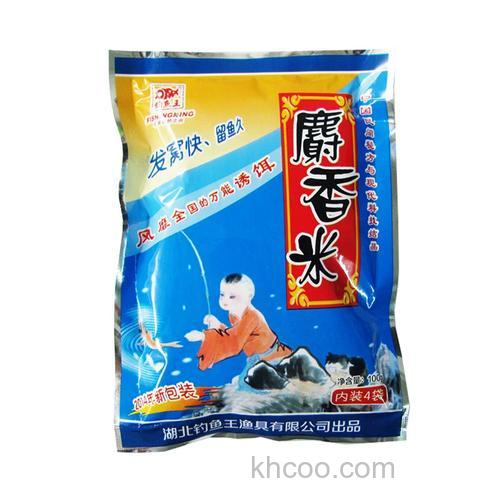 请教钓鱼王的麝香小米？