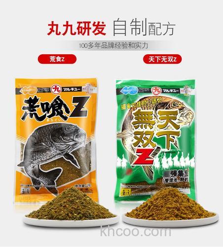 丸九饵料怎样搭配钓鲤鱼