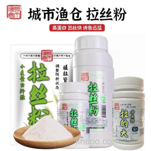 商品饵中含小麦蛋白（拉丝粉）是否还要加拉丝粉？